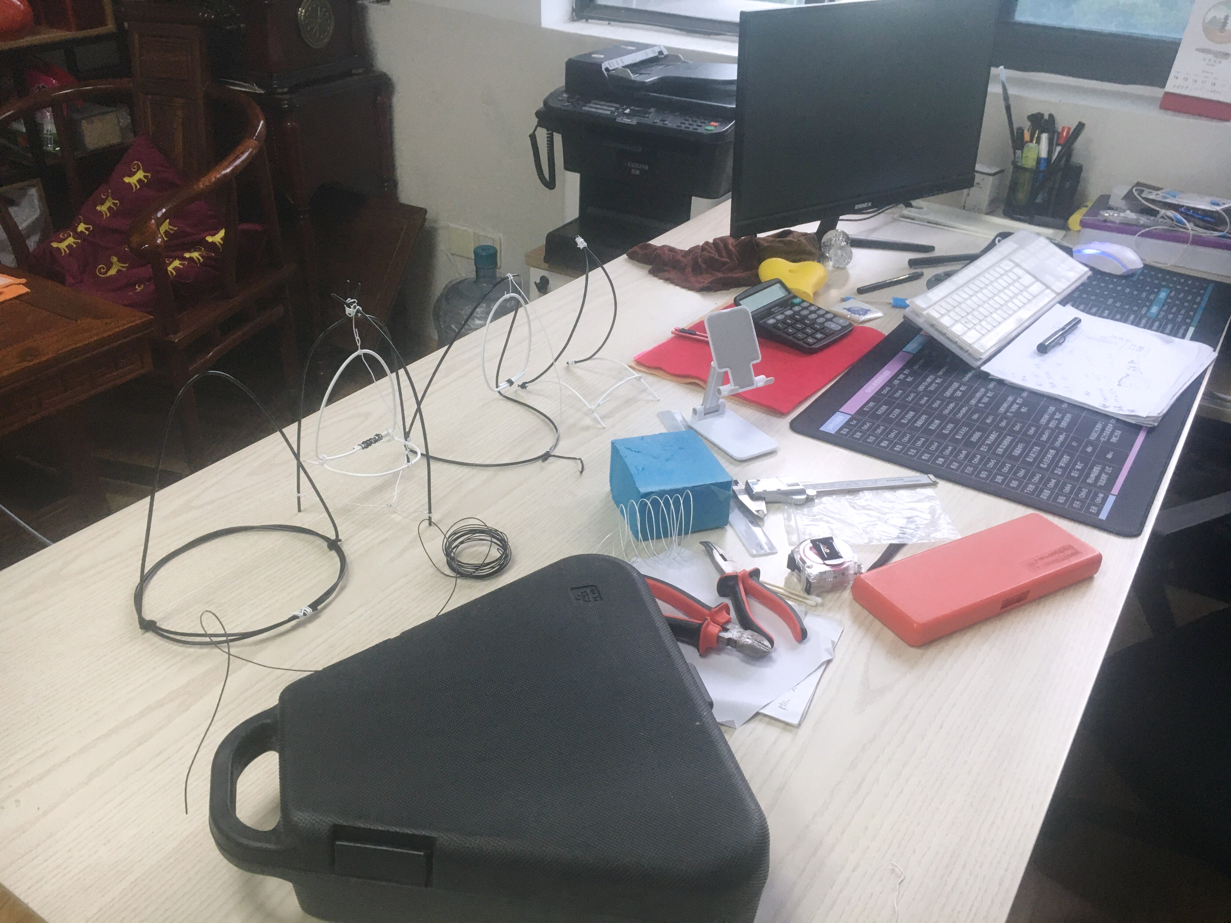 R&D en ontwerp