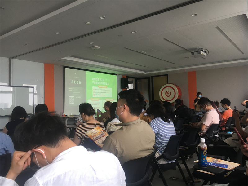 Alibaba-training, continu leren