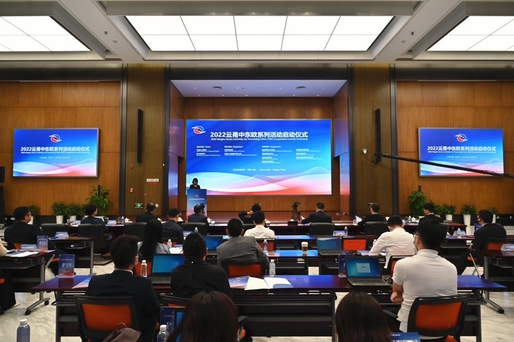 Ningbo's doelstelling om in vijf jaar voor $ 10 miljard aan goederen uit Midden- en Oost-Europa te importeren, blijft ongewijzigd